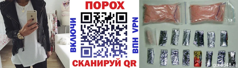 Амфетамин Розовый  Тюмень 