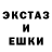 Амфетамин VHQ racher closed