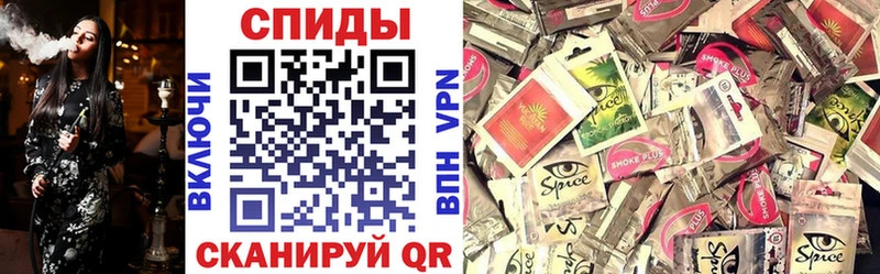 блэк спрут онион  Тюмень  Бутират бутандиол 