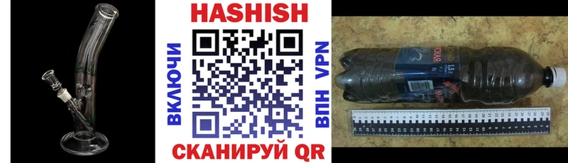 МЕГА зеркало  Тюмень  ГАШИШ индика сатива 