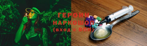 меф VHQ Вязьма