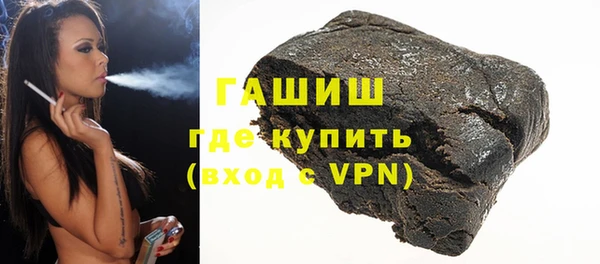 меф Вязники