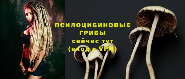 меф VHQ Вязьма