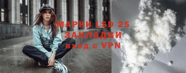 меф VHQ Вязьма