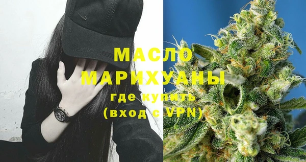 COCAINE Вяземский