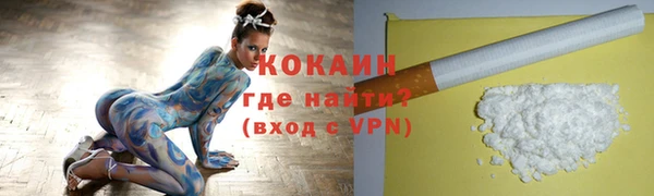 меф Вязники
