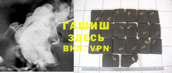 меф VHQ Вязьма