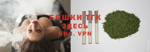 меф Вязники