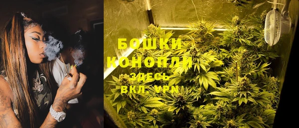COCAINE Вяземский