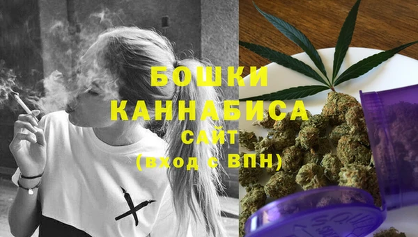 COCAINE Вяземский
