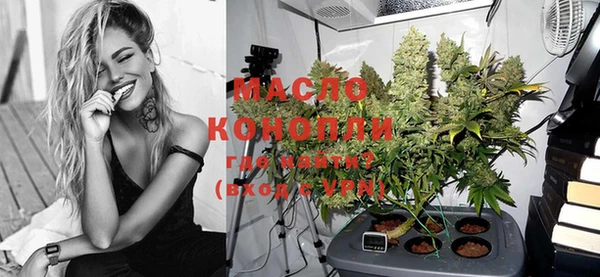 COCAINE Вяземский