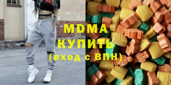 меф Вязники