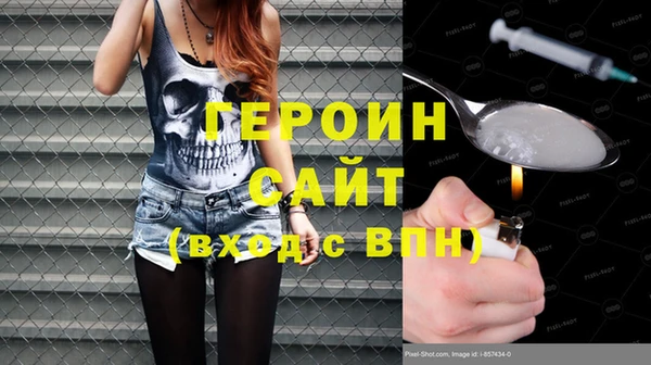 меф VHQ Вязьма