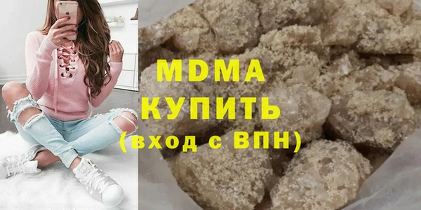меф VHQ Вязьма