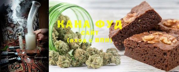 COCAINE Вяземский