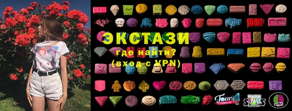 меф Вязники