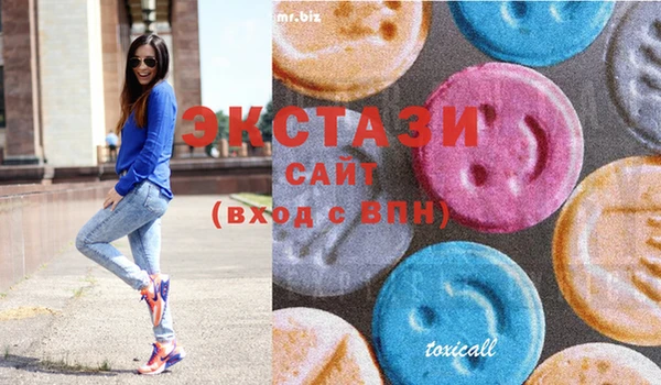 COCAINE Вяземский