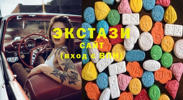 меф Вязники