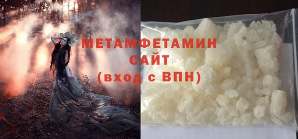 COCAINE Вяземский