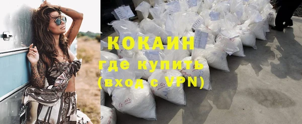 меф Вязники
