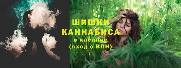 COCAINE Вяземский