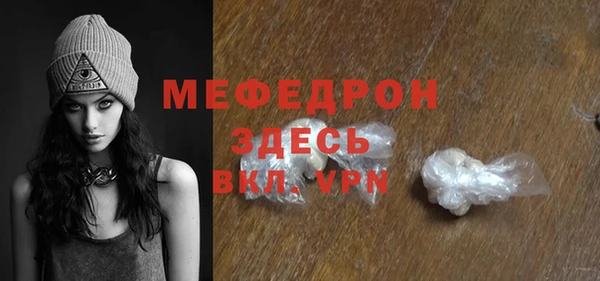 COCAINE Вяземский