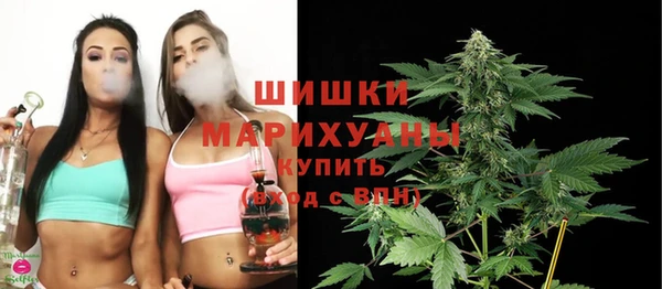 меф VHQ Вязьма