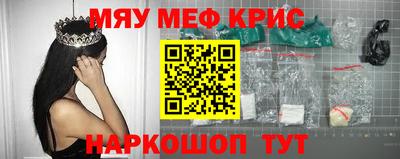 jwh Нягань