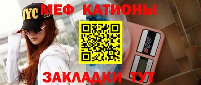 скорость mdpv Обь