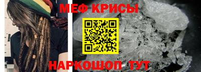 jwh Нягань