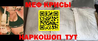 скорость mdpv Обь