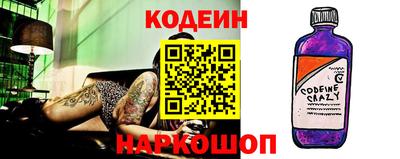 скорость mdpv Обь