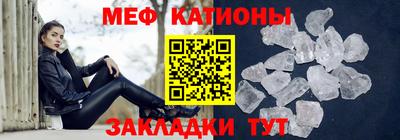 jwh Нягань