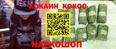 скорость mdpv Обь