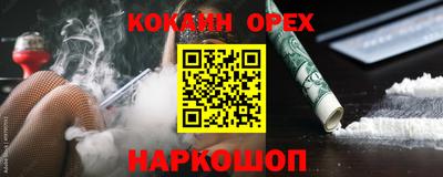 скорость mdpv Обь