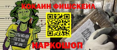 jwh Нягань
