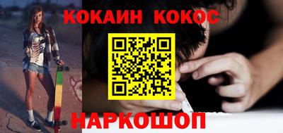 jwh Нягань