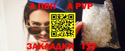 jwh Нягань