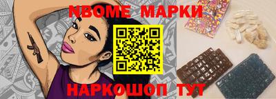 скорость mdpv Обь