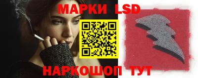 мет Обнинск