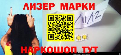 скорость mdpv Обь
