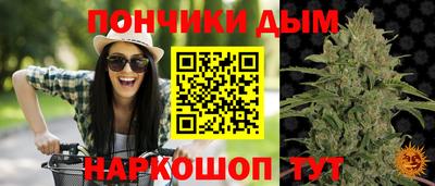jwh Нягань