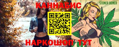 jwh Нягань