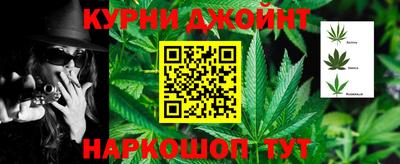 jwh Нягань