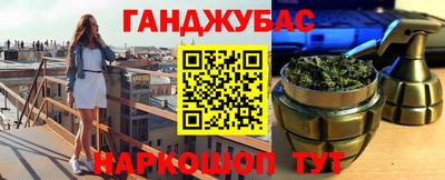 скорость mdpv Обь