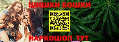 мет Обнинск