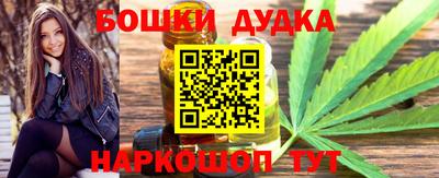 jwh Нягань