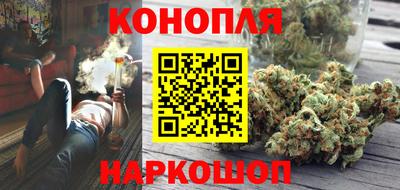 мет Обнинск