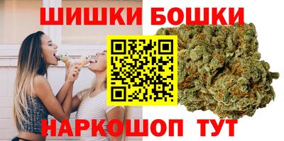 мет Обнинск