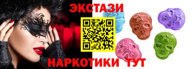 jwh Нягань